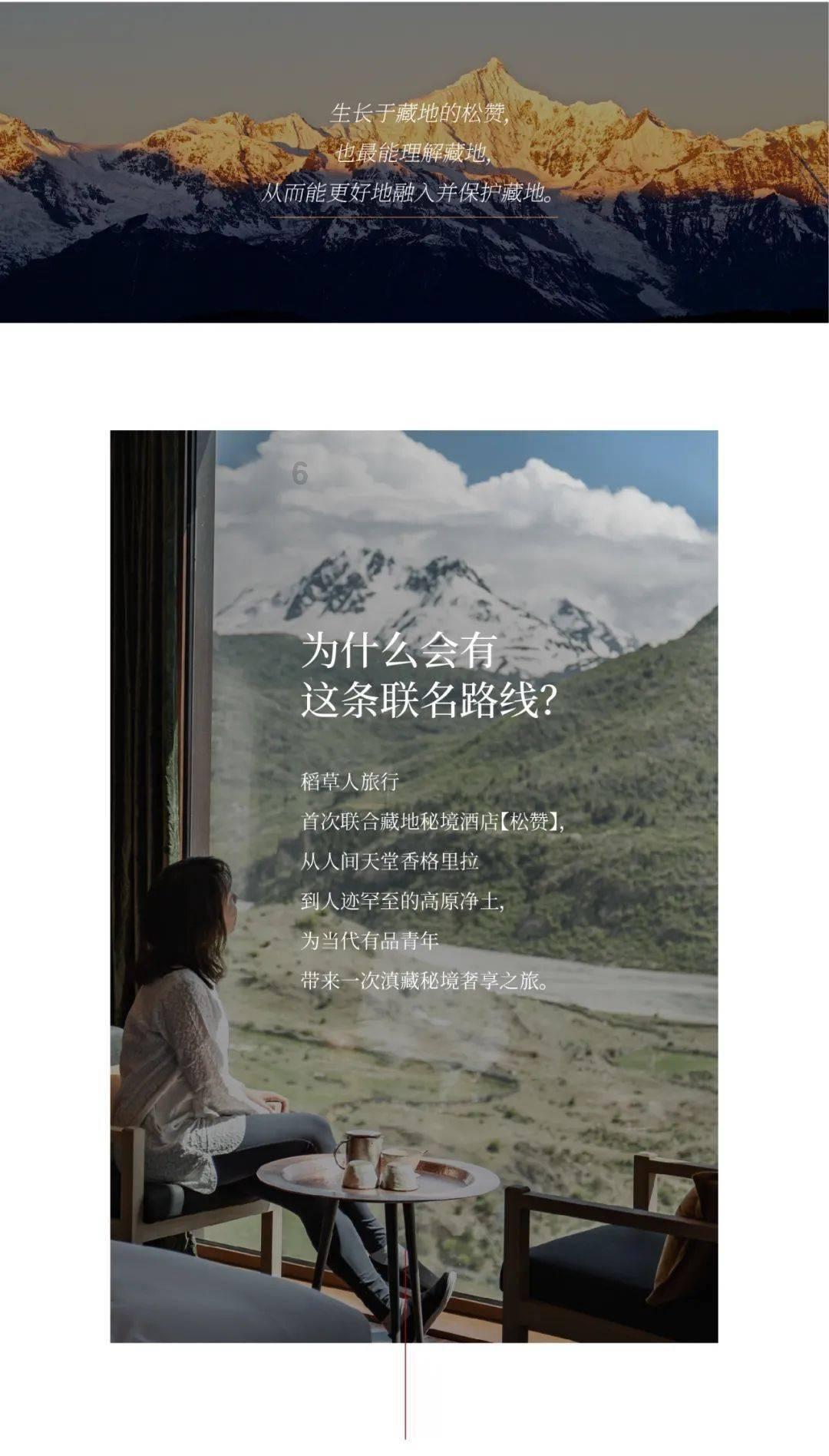 铜仁：新型功能材料产业沿链聚合