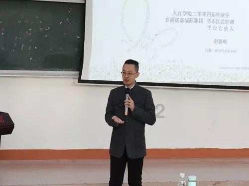 照顾可爱小公主